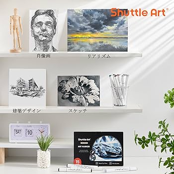 Amazon | Shuttle Art イラストマーカーペン 油性ペン グレー